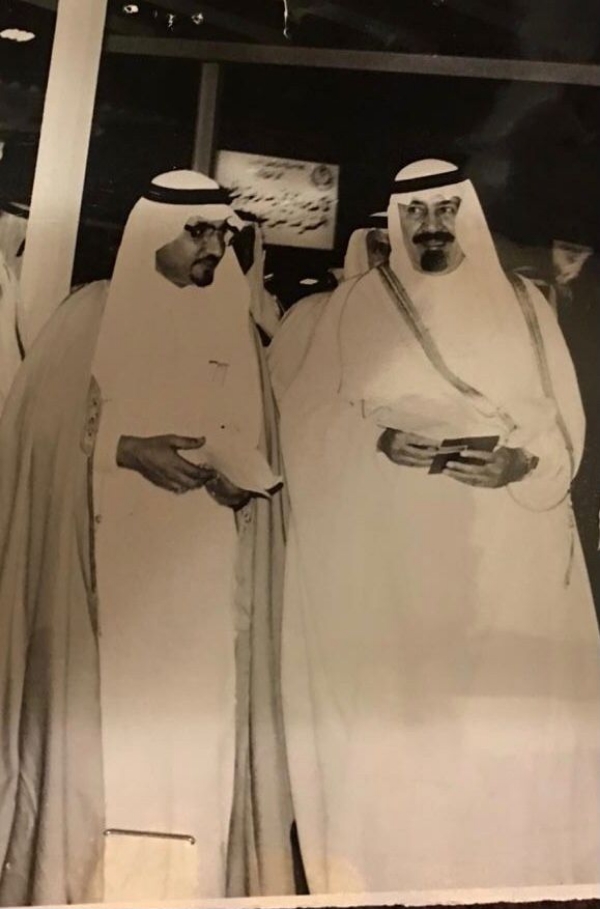 الملك عبدالله